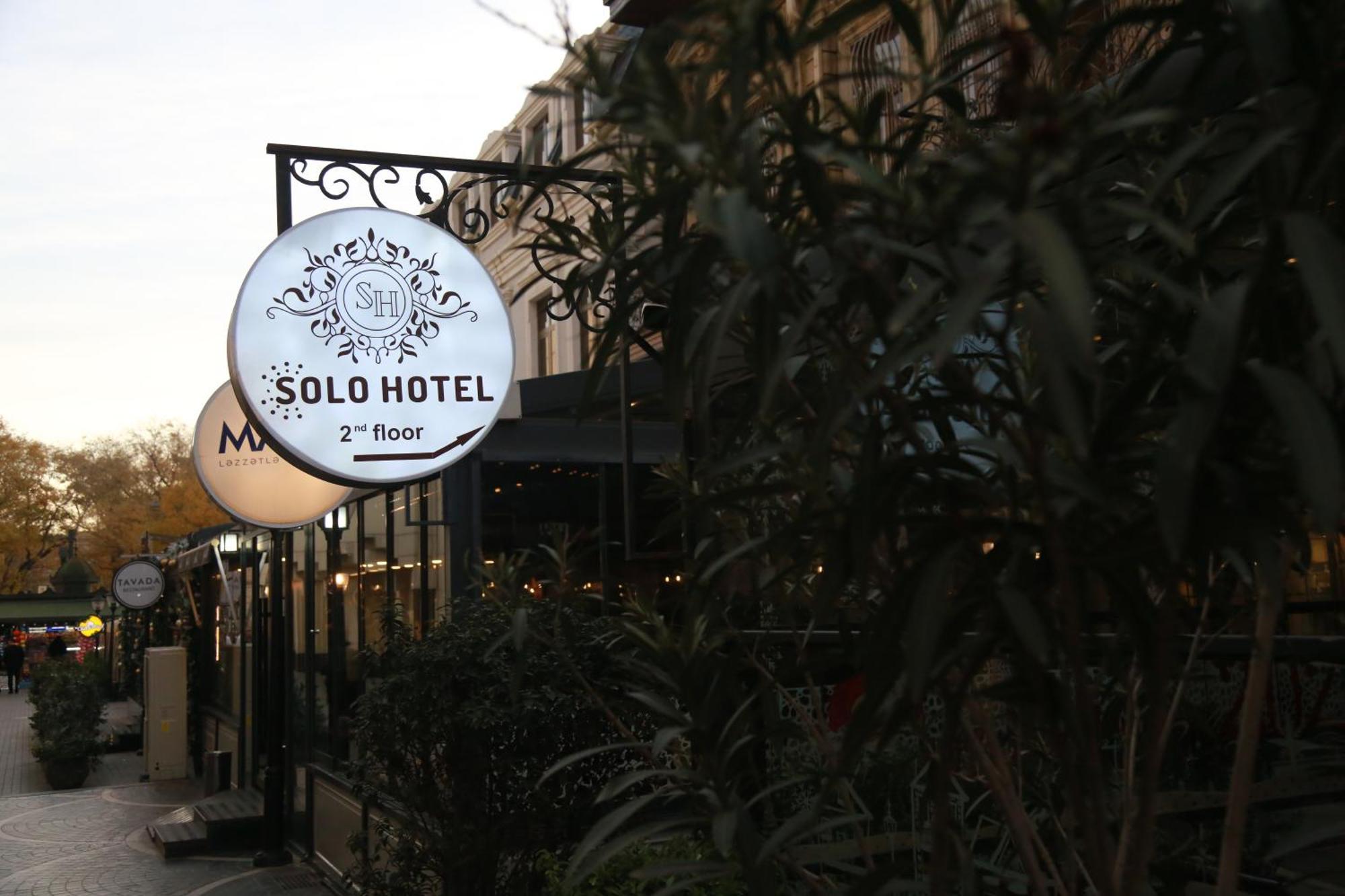 Solo Boutique Hotel Баку Екстериор снимка